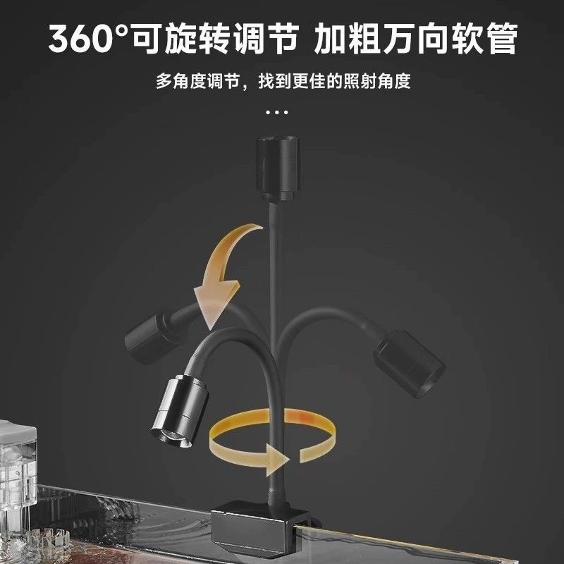 Аквариум, светодиодная подсветка