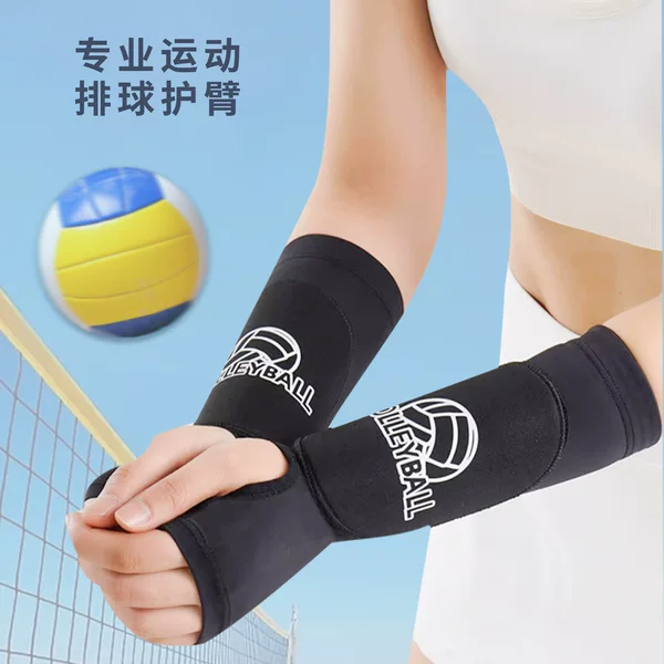 Cross-Border Hot-Selling Volleyball Arm Guards, Sports Wrist Guards, Exam Training, Men's and Women's Ball Pads, Anti-Collision Protection Arm Guards, Arm Guards