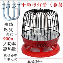 �B�\����t�������¿������錢�t���ù���늿��tů�_�����_�ů��