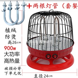 �B�\����t�������¿������錢�t���ù���늿��tů�_�����_�ů��