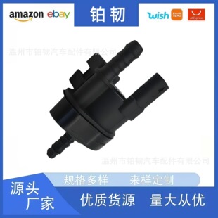 06H906517AE�m��춊W�ϴ����_��̼�� 06H906517AE 06H906517AA