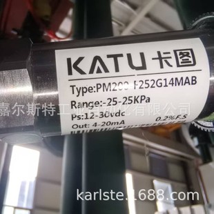 ��ԭ�b��Ʒ��PM200-F252G14MAB���DKATU�����_�P������
