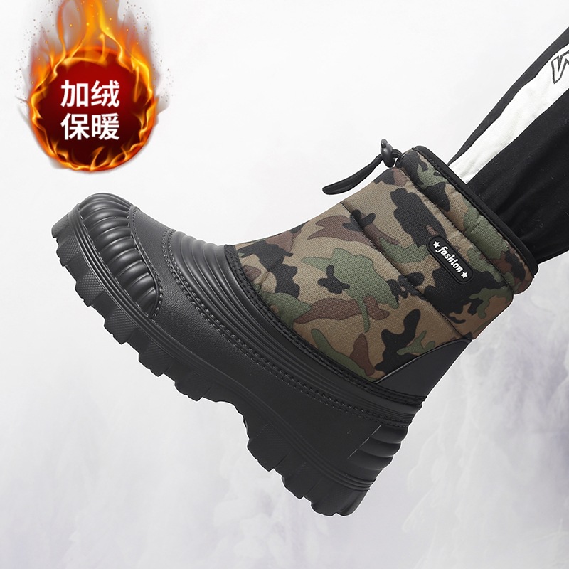 위장 녹색