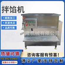 ���P���ʽ���W�C ��ʳ�W���c����W���c�ݰ��W�O�� ���W���W�O��