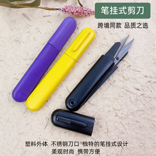 ��ɫ�P���o�w����ʮ�ֽ��������P䓼��̽����^С������~���ֹ���