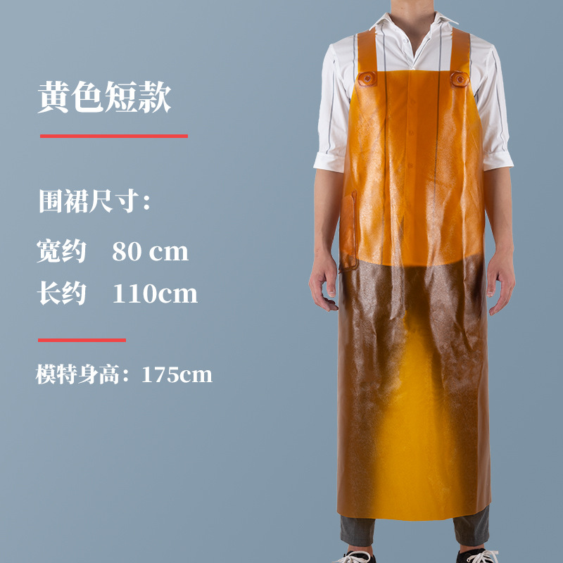 Engrosado alargado delantal de tendón de carne impermeable a prueba de aceite de cuero suave acuático especial cocina fábrica de piedra matadero Mono para hombres