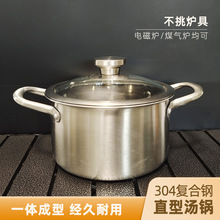 304���P䓜�偼Ӻ񰾜������oʳ�늴Štȼ��t�o�T�Ӄ��x
