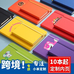 国境を越えたアマゾンの高颜値ストラップノートa5ノートカスタムロゴ硬面手帳卸売り