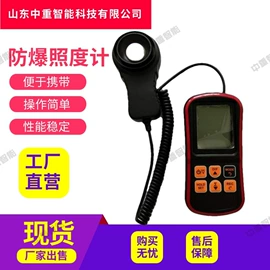 矿山施工设备;矿业输送设备;矿用提升设备