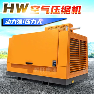 螺杆式空压机22kw55kw75kw90kw永磁变频整套10/20立 方螺杆机110k