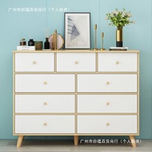 美式斗柜九斗柜家用卧室储物柜简约五斗橱实木腿抽屉式美甲落地柜