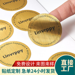 ���z�𲻸��z�˺����ƠC��LOGO��ˮ�A��PVC�����z�N������Nӆ��