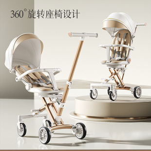广宗县米缇儿童玩具厂