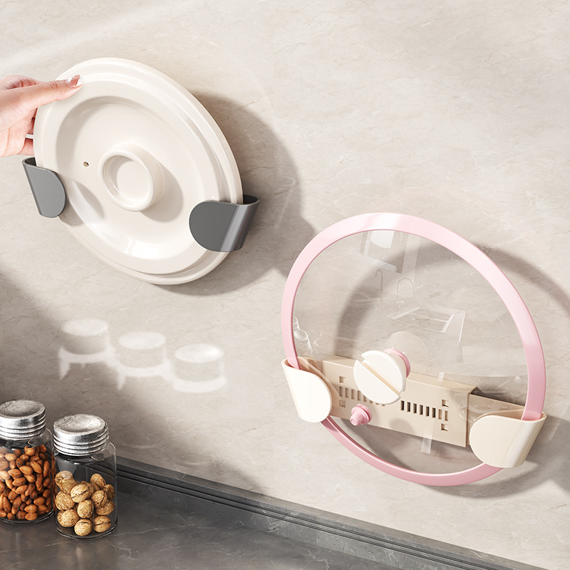 No-Drill Kitchen Storage Rack, Cream Suction Cup Rotating Pot Lid Wall-Mounted Storage Rack, Suitable for Cabinets