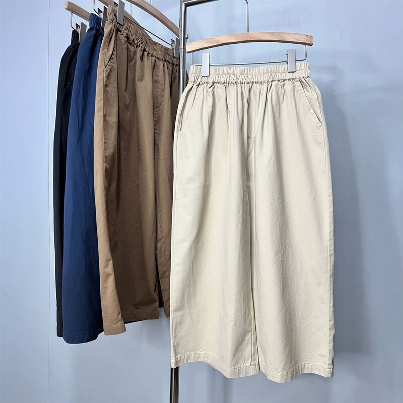 Elastic casual pants, nine-point straight wide-leg pants for women, 2026 new model, high-waisted, slimming, summer cotton, plus size, fully washable Elastic casual pants, nine-point straight wide-leg pants for women, 2026 new model, high-waisted, slimming, summer cotton, plus size, fully washable