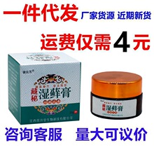 ��������؝��\��ݱ����20gƤ�w����ֹ�Wܛ��