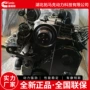 康明斯4btaa39-c125钻机发动机