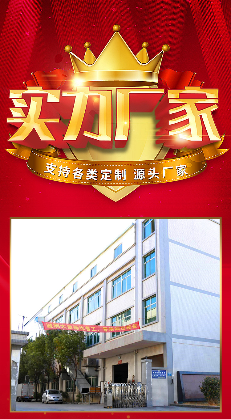 彩条布详情【改】1