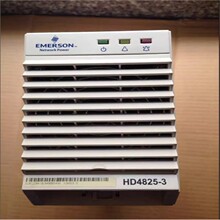 艾默生R48-2900U整流模块-48V50A2900W嵌入式电源