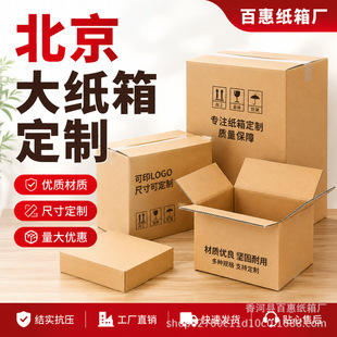 �������ͼ��串Ĥ����ƽ��������װ����㼈ƽ�ڼ��䮐�μ���