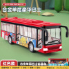 Metal realistic bus with light music, double-layer transport, car, scale 1:60