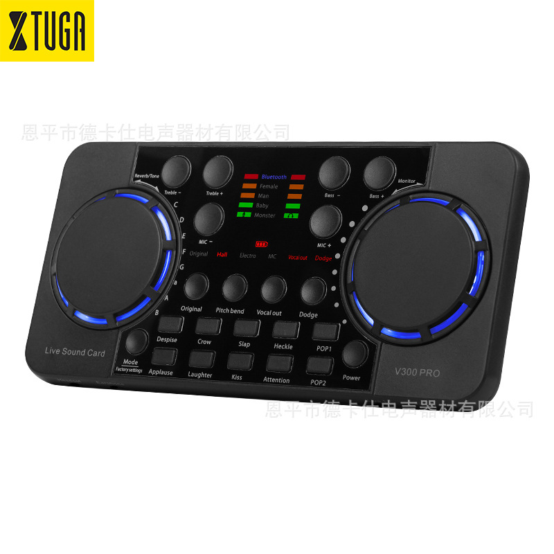 XTUGA sound card dedicated sound card for live broadcast computer and mobile phone can use a variety of sound effects and voice changing with Bluetooth