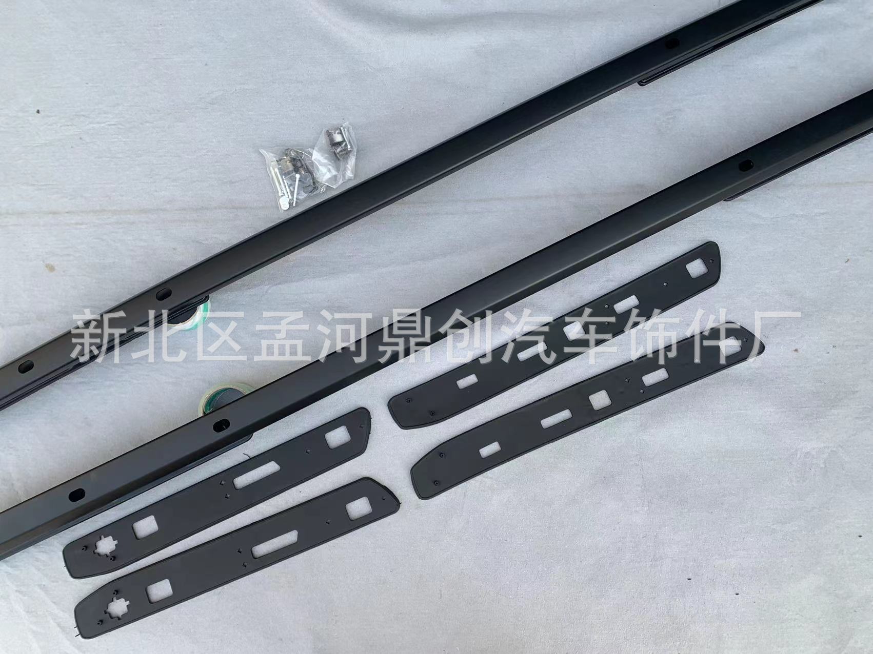 自由侠行李架 (4).jpg