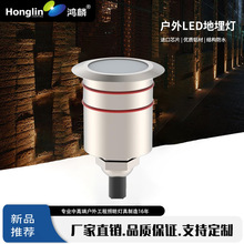 电压12V超小星星地埋灯嵌入式地灯led1W广场景观灯迷你小射灯装饰