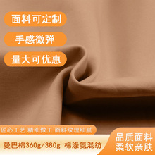 ���������޿՚������360/380g�pɫᘿ��l�¸ߏ�͸���\�ӷ��b����