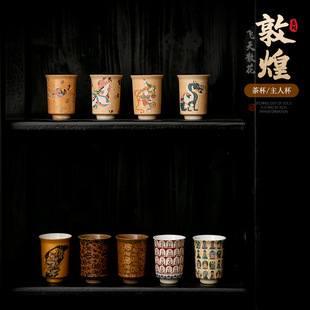 �մɹ���豭�ػ��Ą��w��΂����˱��ߙn����Ʒ����������α�
