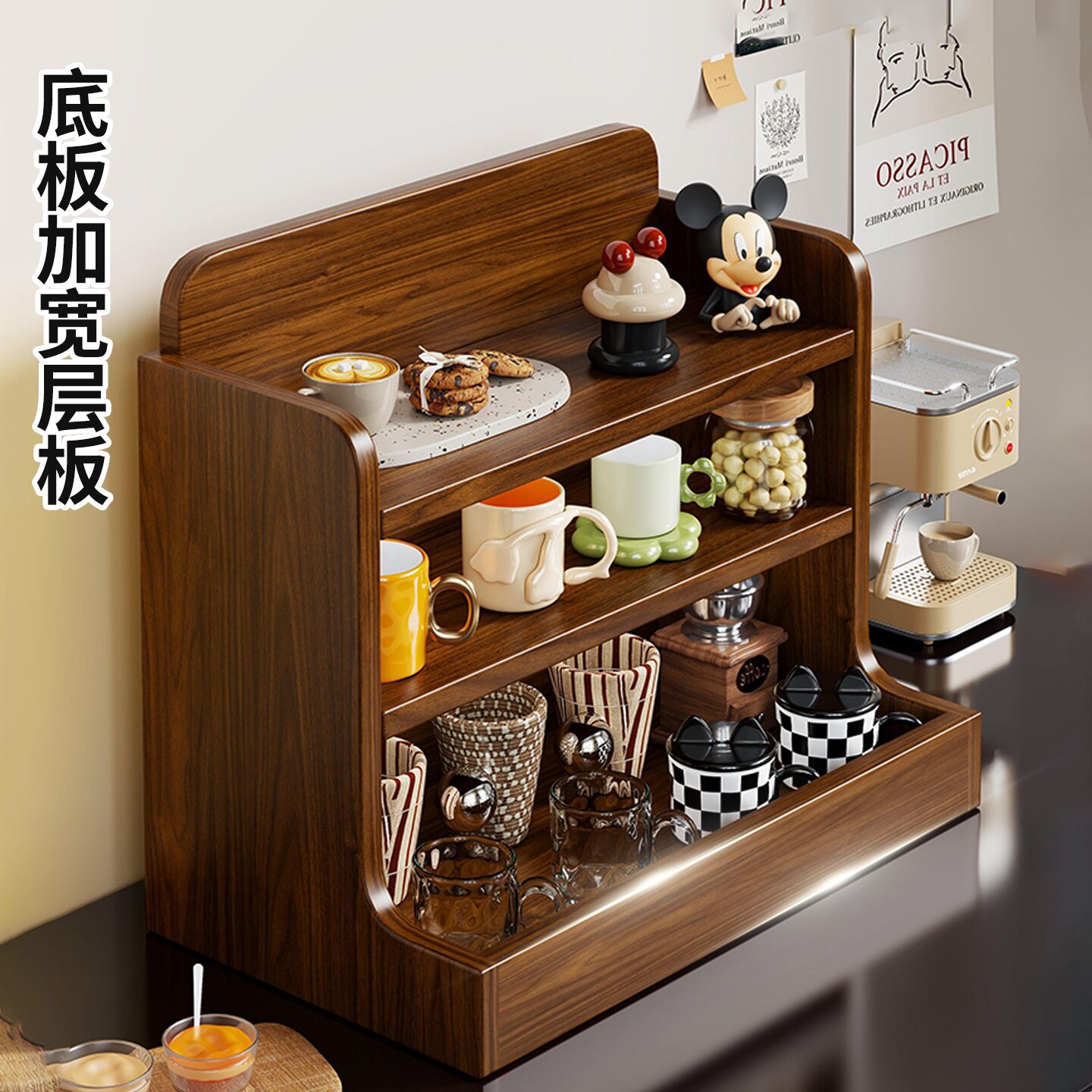 Organizador de Tazas de Mesa de Madera para Comedor y Mesa