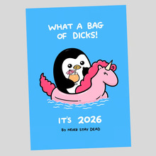 羳¿Cute Animal Calendar 2026ɐ۵Ą՚v