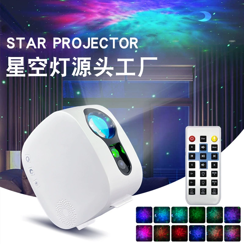 Популярный трансграничный проектор звездного неба, лампа звездного неба с дистанционным управлением, атмосферная лампа для спальни, ночник для детей, прямые продажи с завода