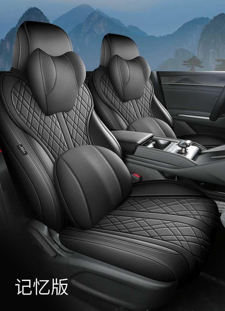 26 models of BYD Qin Max seat covers, full-coverage, all-season leather seat covers, interior modification, car seat cushions