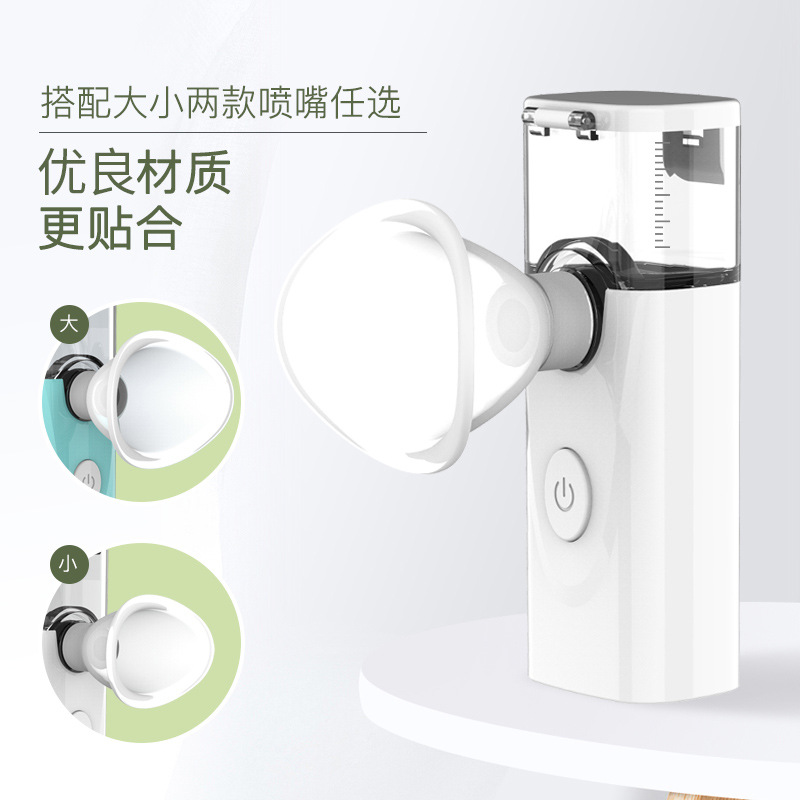 Luxe Spray Eye Moisturizer Cleans and Nourishes Eyes, Relieves Eye Fatigue and Dryness - New Eye Atomizer