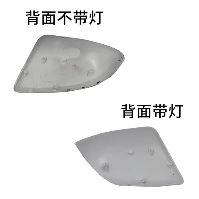 Rear mirror/rearview mirror assembly – housing reversing lens mirror cover - left-shell-of-drivers-driver-without-paint