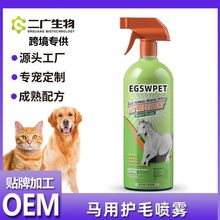 �J�C�R���oë��ˮ���F���QOEM���� �Rβ�o�l�س����Rƥ��ë��현�