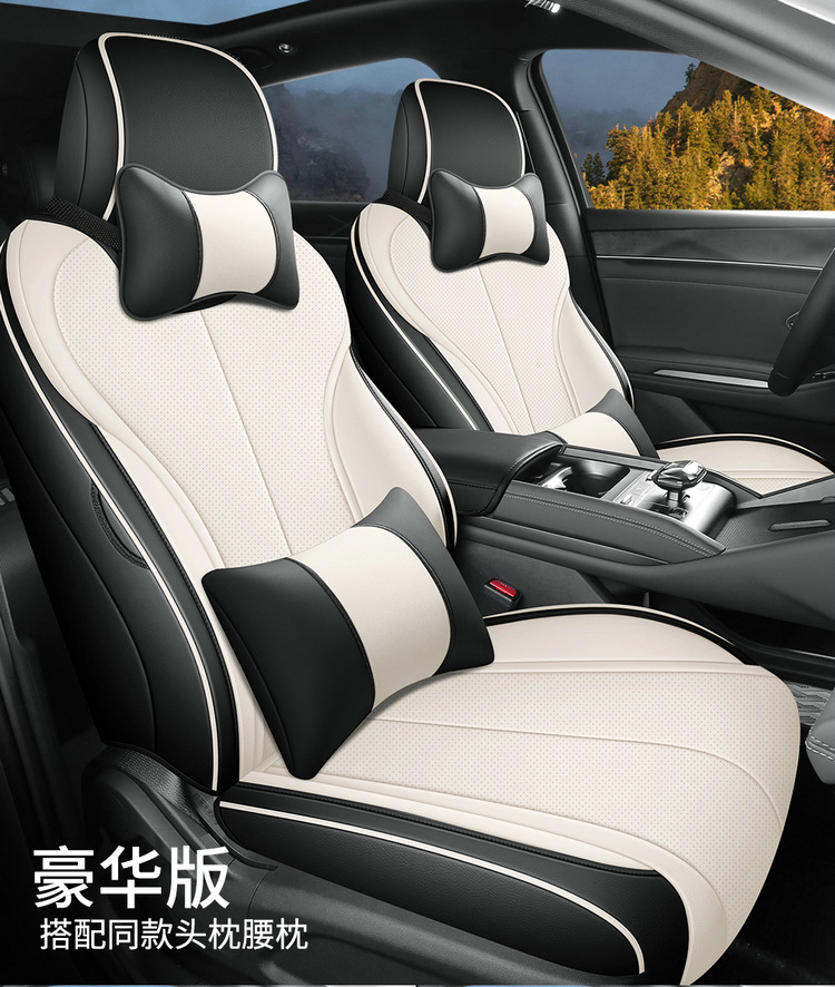 Byd Qin L Qin Max 2025-2026 Qin Plus Car Seat Covers, Custom-Made Full Surround Seat Cushion Covers