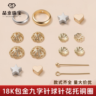 ��ɫ18K������������~Ȧ���ĸ�����������ֹ��Ʒԭ�������l