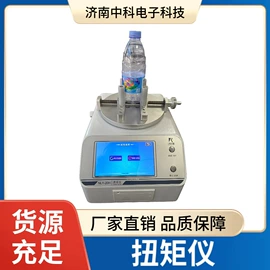 其他包装测试;测定仪;泄漏检测仪