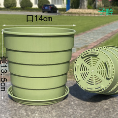根をコントロールする通気性のある大型青山ガロンバラとアジサイの厚いプラスチック緑の植物腐敗防止蘭ポット耐久性のあるデスクトップ
