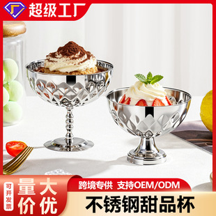 �羳���P䓱���ܱ����⵰�Ⲽ�����uβ���㙉ѩ����_����Ʒ��