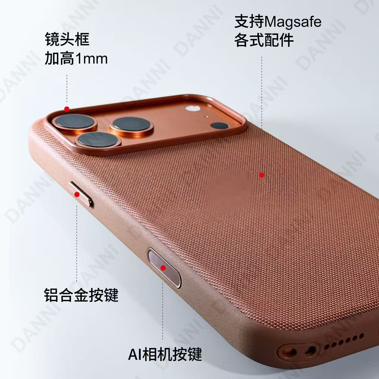 科技织物适用苹果iPhone17Promax/17pro手机壳彩色弹窗磁吸壳防油 - 4