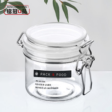 350g�����F��ƿ�ɹ����yƷ��Ĥ���b��˪ƿ���ܷ��o�wƷ��˪���b