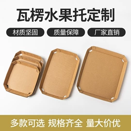吸管;烘焙包装;一次性纸杯