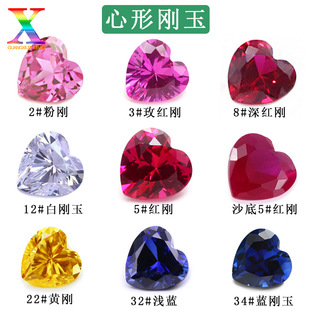 Factory wholesale heart shaped red blue white corundum 3*310*10mm love shaped red blue corundum gem