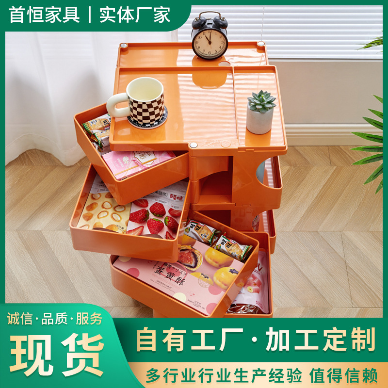 可動ボビーキャビネット二層トロリー収納キャビネットベッドサイド化粧品雑貨収納キャビネット北欧スタイルボビーキャビネット|undefined