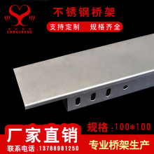 ��� ���P䓘���X�Ͻ����b����늾���|�߾�����|���100*100