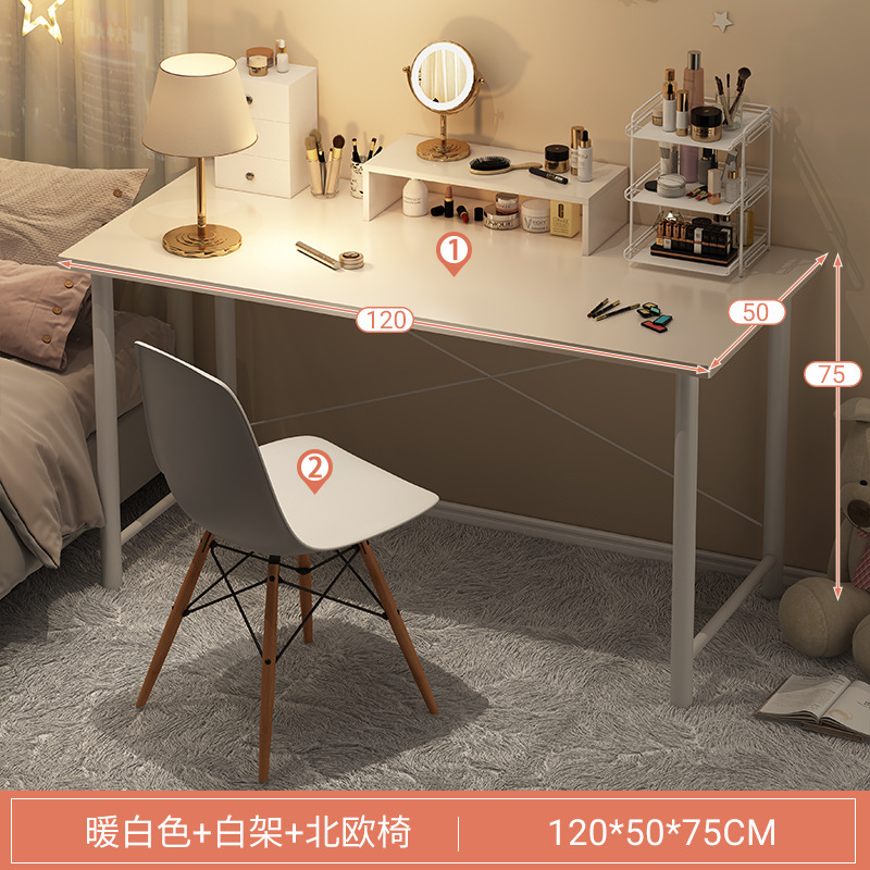 Mesa de computadora de oficina simple escritorio