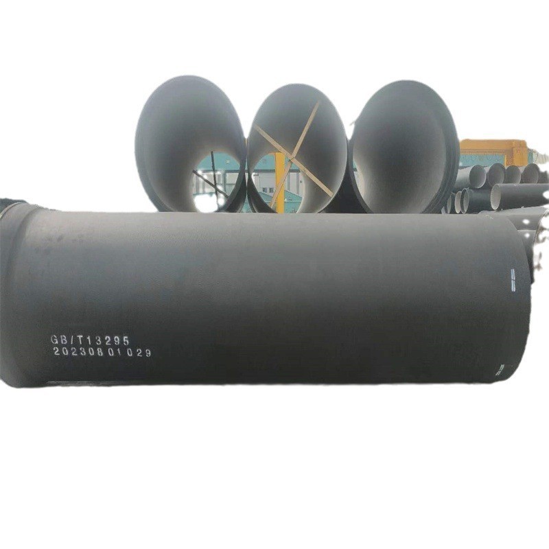 湖州100-2600球墨铸铁管 铸铁检查井池  排污顶管 葛氏鑫洋厂家